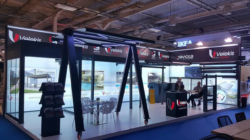 Η εταιρεία μας