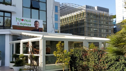 Pergosystem  με πτυσσόμενα κρύσταλλα